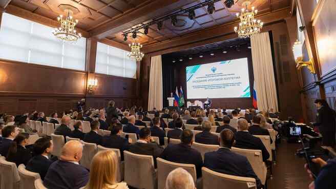 Итоговая коллегия Россельхознадзора
